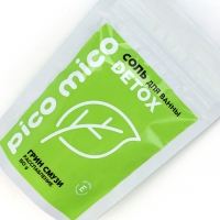 Соль для ванны, расслабление, 150 г, аромат грин-смузи, PICO MICO Соль для ванны, расслабление, 150 г, аромат грин-смузи, PICO MICO