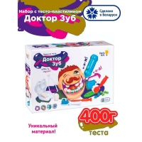 Набор для детской лепки &laquo;Доктор Зуб&raquo;