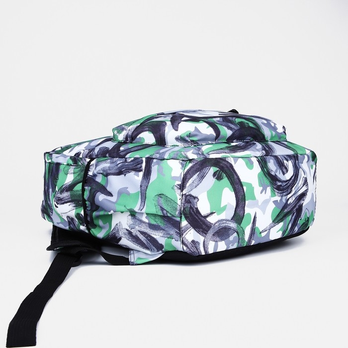 Рюкзак школьный из текстиля на молнии, 3 кармана, цвет зелёный/серый Рюкзак школьный из текстиля на молнии, 3 кармана, цвет зелёный/серый