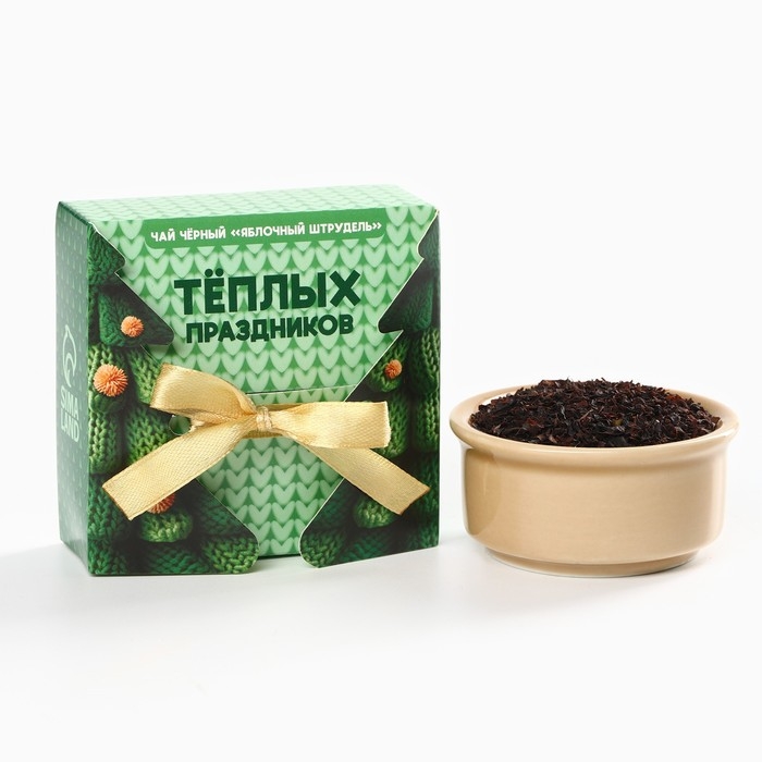 Чай чёрный, в коробке - шкатулке, со вкусом: Яблочный штрудель, «Тёплых праздников», 20 г. Чай чёрный, в коробке - шкатулке, со вкусом: Яблочный штрудель, «Тёплых праздников», 20 г.