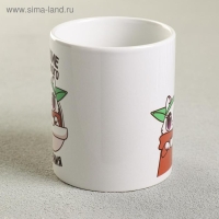 Кружка &laquo;Оружие массового умиления&raquo;, 300 мл