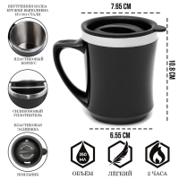 Термокружка, 350 мл, Lifestyle, сохраняет тепло 2 ч, черная Термокружка, 350 мл, Lifestyle, сохраняет тепло 2 ч, черная