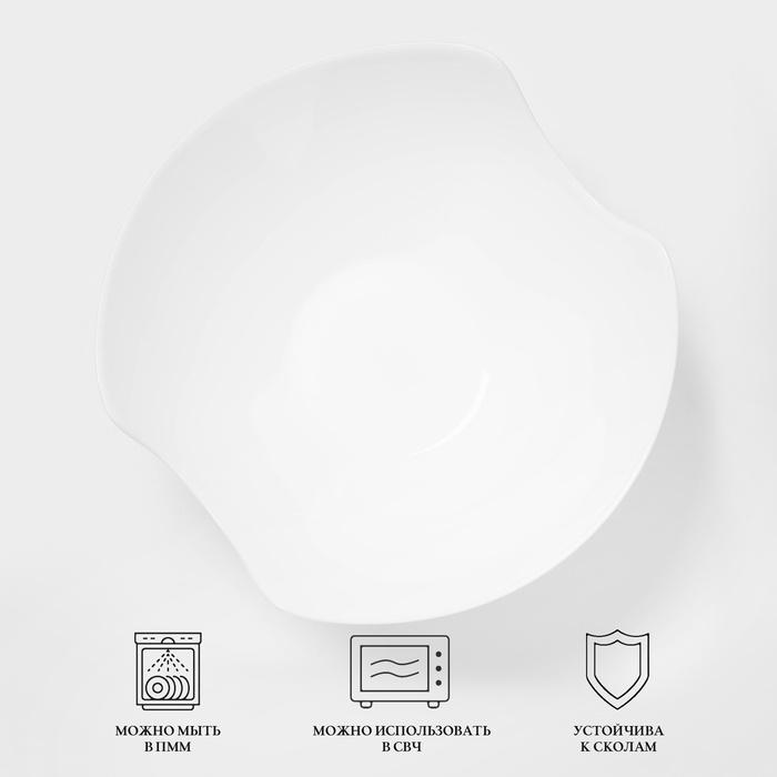 Салатник Luminarc SALENCO, 1,4 л, d=24 см, стеклокерамика, белый Салатник Luminarc SALENCO, 1,4 л, d=24 см, стеклокерамика, белый