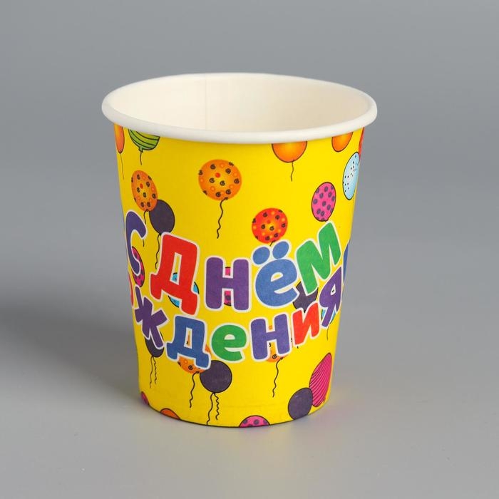Стакан бумажный «С днём рождения», набор 6 шт. Стакан бумажный «С днём рождения», набор 6 шт.