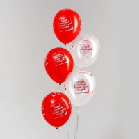 Воздушный шар латексный 12" &laquo;ТЫ ЕСТЬ!&raquo;, прозрачный, цвета красный, белый, 25 шт.