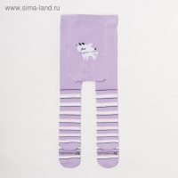 Колготки Крошка Я &laquo;Олешка&raquo;, цвет розовый, рост 68-74 см