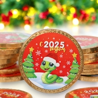 Новый год. Шоколадная медаль "С 2025 годом", 25 г Новый год. Шоколадная медаль "С 2025 годом", 25 г