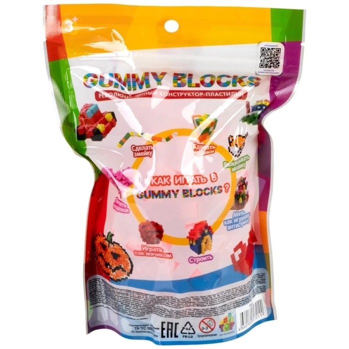 Конструктор &mdash; пластилин Gummy Blocks, красный