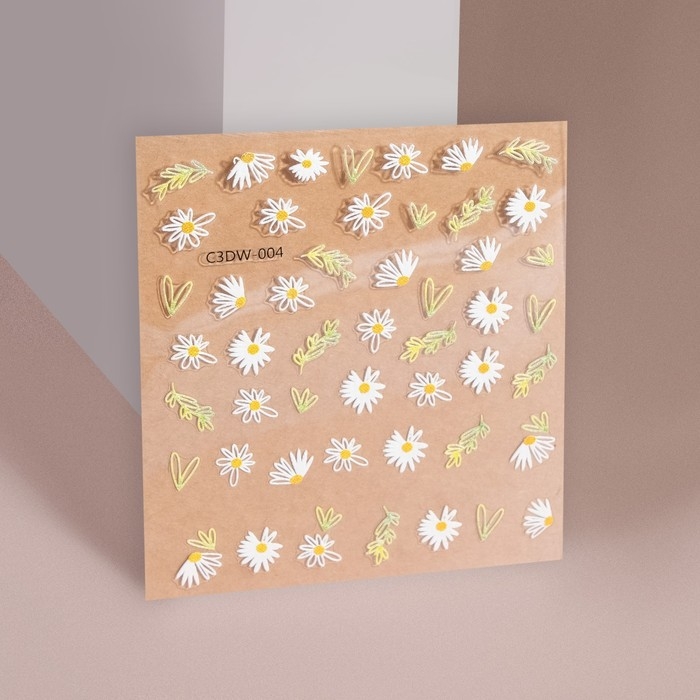 Наклейки для ногтей «Белая ромашка», объёмные, белые, жёлтые Наклейки для ногтей «Белая ромашка», объёмные, белые, жёлтые