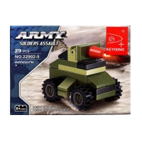 Конструктор Армия &laquo;Бронетанк&raquo;, 29 деталей