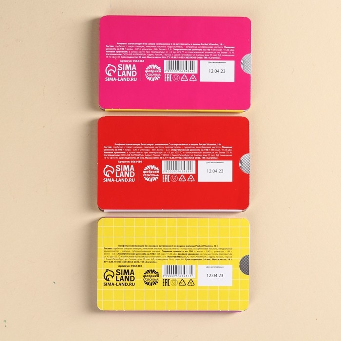 Набор освежающего драже в блистере 3 шт