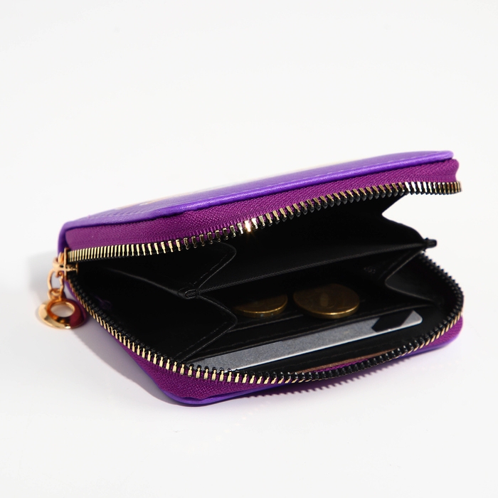 Кошелёк на молнии "Выбражулька", цвет фиолетовый