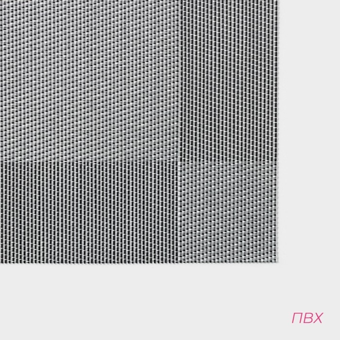 Салфетка сервировочная на стол Доляна «Шахматы», 45×30 см, цвет серебристый Салфетка сервировочная на стол Доляна «Шахматы», 45×30 см, цвет серебристый