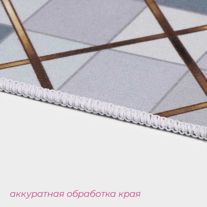 Коврики для ванной и туалета Доляна «Котто», 2 шт, 50×80, 40×50 см, цвет серый Коврики для ванной и туалета Доляна «Котто», 2 шт, 50×80, 40×50 см, цвет серый