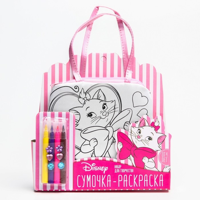 Набор для творчества &laquo;Сумка-раскраска с фломастерами&raquo;, Кошечка Мари