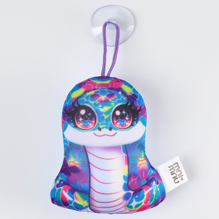 Новый год! Мягкий брелок антистресс &laquo;Иллюзия&raquo;, змея