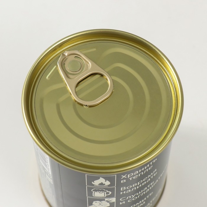 Носки в банке "Идеальный мужчина" (внутри носки мужские, цвет чёрный)