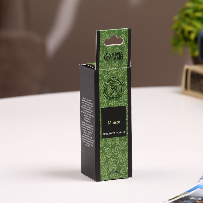 Аромамасло, набор (9 в 1), по 30 мл Аромамасло, набор (9 в 1), по 30 мл "Богатство Аромата" №1