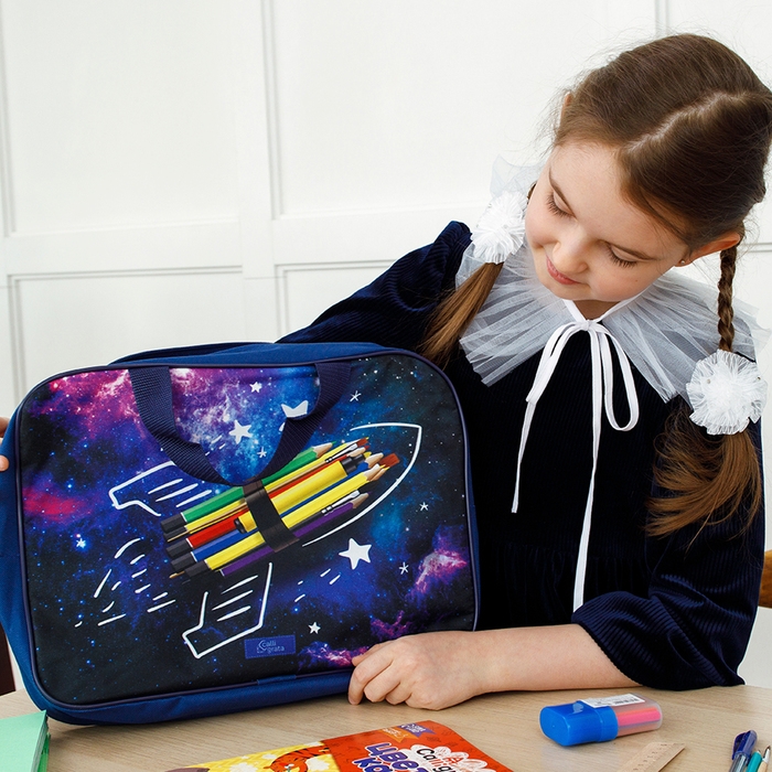 Набор первоклассника в папке, Calligrata, «Космос», 40 предметов Набор первоклассника в папке, Calligrata, «Космос», 40 предметов