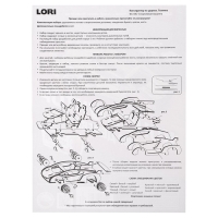 Конструктор из дерева &laquo;Спортивная машина&raquo;, 19,1х8,1х5,8 см, в комплекте краски, кисточка и наждачная бумага