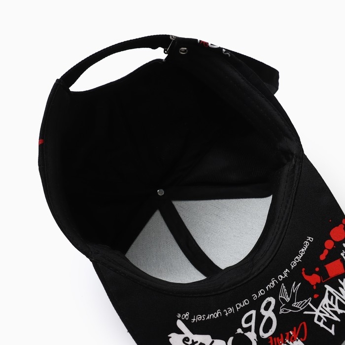 Кепка мужская MINAKU "What" цвет чёрный, р-р 58