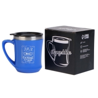 Термокружка, 350 мл, Lifestyle "Самый лучший дед", сохраняет тепло 3 ч Термокружка, 350 мл, Lifestyle "Самый лучший дед", сохраняет тепло 3 ч