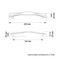 Ручка скоба ТУНДРА, м/о 192  мм, цвет серебро