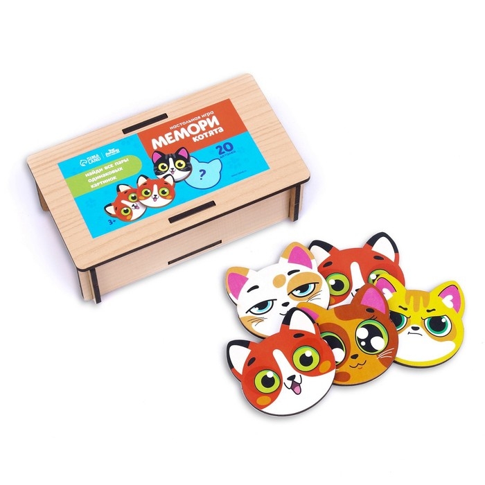 Мемори &laquo;Котята&raquo;