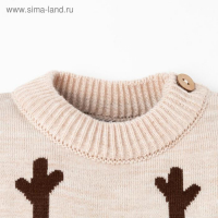 Костюм вязаный Крошка Я "New Year" рост 80-86 см