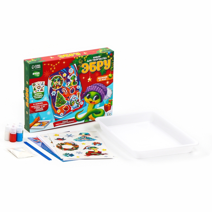 Новогодний набор для рисования на воде &laquo;Новый год! Змея эбру&raquo;, символ года 2025