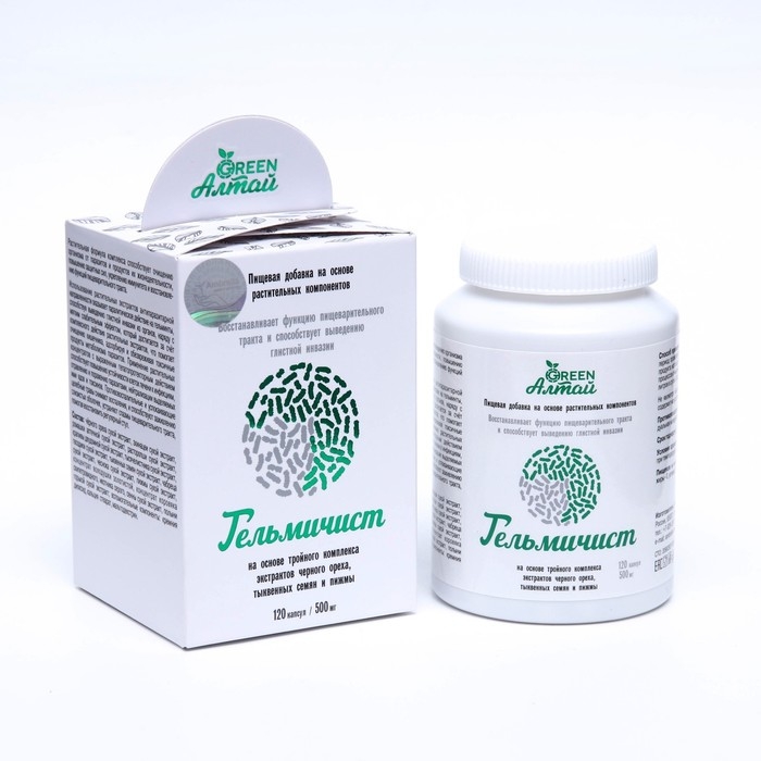 Гельминчист &laquo;Очищение от паразитов&raquo;, 120 капсул по 0.5 г