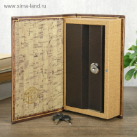 Сейф-книга дерево кожзам "Этот огромный мир" 21х13х5 см Сейф-книга дерево кожзам "Этот огромный мир" 21х13х5 см