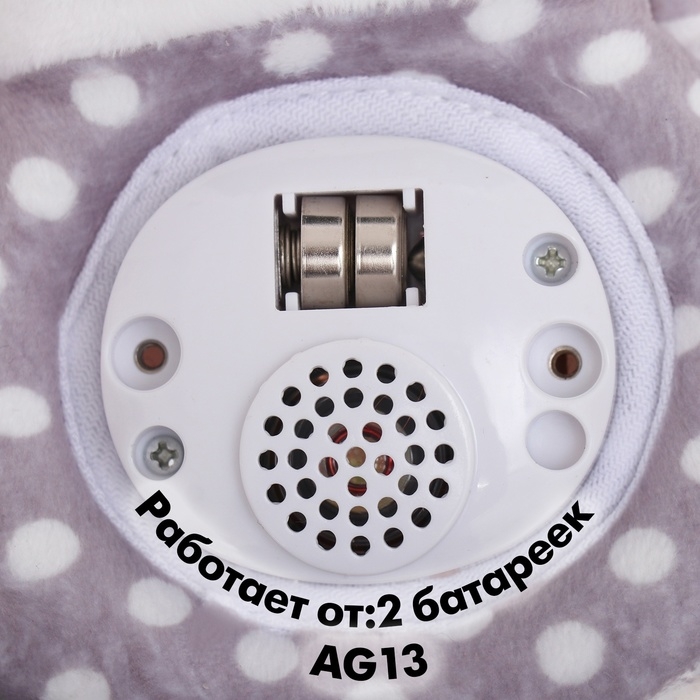 Подвеска на кроватку и коляску &laquo;Лёвчик&raquo;, музыкальная, свет