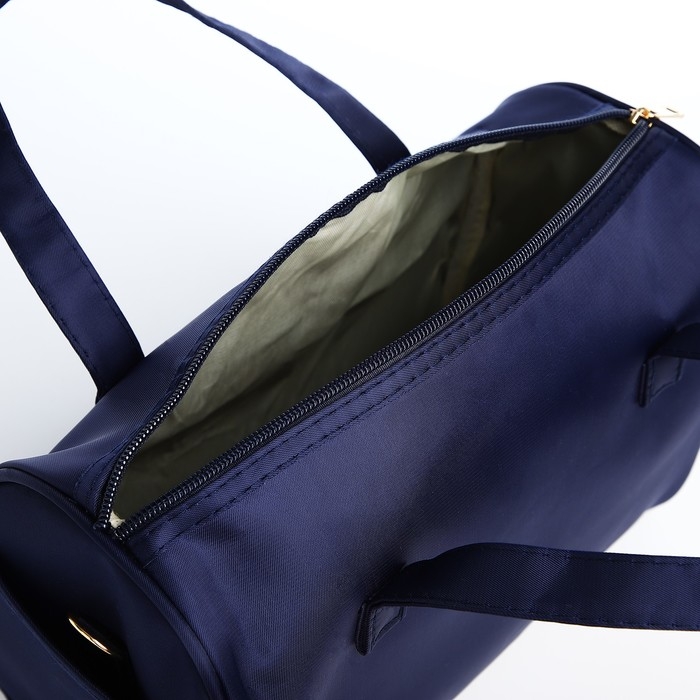 Косметичка на молнии, цвет тёмно-синий Косметичка на молнии, цвет тёмно-синий