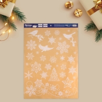 Наклейки новогодние на окна «Новогодняя вьюга», многоразовые, 50 х 70 см, Новый год Наклейки новогодние на окна «Новогодняя вьюга», многоразовые, 50 х 70 см, Новый год