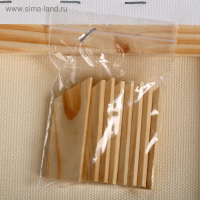 Холст на подрамнике, хлопок 100%, 50 х 50 х 1.8 см, акриловый грунт, мелкозернистый, 280 г/м&sup2;