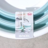 Ведро складное &laquo;Флекс&raquo;, 10 л, 32&times;34&times;26 см, цвет морская волна