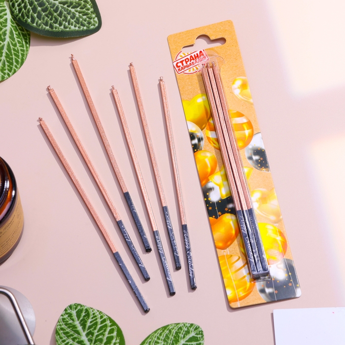 Набор свечей в торт, 6 штук "Золото", 15 см