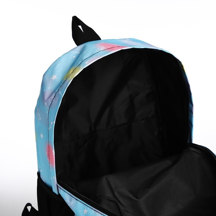 Рюкзак школьный на молнии, 3 наружных кармана, цвет голубой Рюкзак школьный на молнии, 3 наружных кармана, цвет голубой