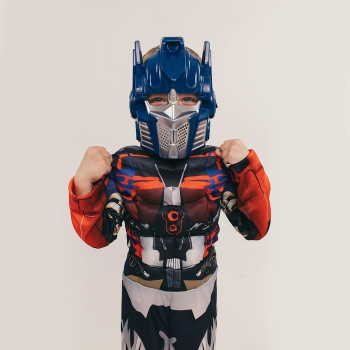 Карнавальный набор &laquo;Мега-киборг&raquo;, рост 122&ndash;128 см