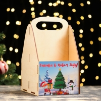 Ящик под пиво "Счастья в Новом году!" темный фон Ящик под пиво "Счастья в Новом году!" темный фон