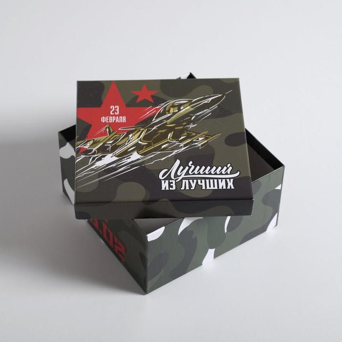Набор коробок 3 в 1, упаковка подарочная, «23 февраля», 18 х 18 х 10‒22 х 22 х 12 см Набор коробок 3 в 1, упаковка подарочная, «23 февраля», 18 х 18 х 10‒22 х 22 х 12 см