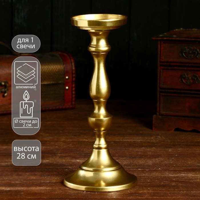 Подсвечник Подсвечник "Анкель" алюминий 12х12х28 см