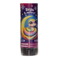 Новогодняя хлопушка пружинная поворотная &laquo;Верь в мечту&raquo; 11 см