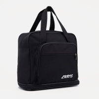 Сумка хозяйственная на молнии, с увеличением, наружный карман, цвет чёрный Сумка хозяйственная на молнии, с увеличением, наружный карман, цвет чёрный