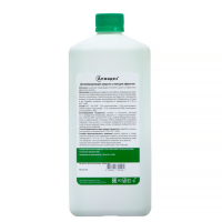 Дезинфицирующее средство с моющим эффектом Алмадез (концентрат), 1,0л. Дезинфицирующее средство с моющим эффектом Алмадез (концентрат), 1,0л.