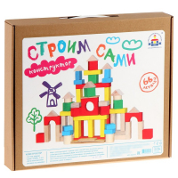 Конструктор «Строим сами», 66 деталей Конструктор «Строим сами», 66 деталей