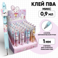 Клей ПВА 0.9 мл, в виде автоматической ручки, 1 мм, для точечного нанесения клея, "Аниме" МИКС Клей ПВА 0.9 мл, в виде автоматической ручки, 1 мм, для точечного нанесения клея, "Аниме" МИКС