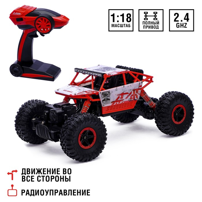 Машина радиоуправляемая «Джип-триал», полный привод, с аккумулятором, масштаб 1:18 Машина радиоуправляемая «Джип-триал», полный привод, с аккумулятором, масштаб 1:18