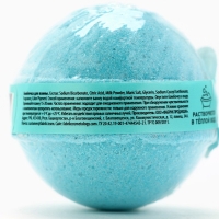 Бомбочка для ванны «Ты просто бомба», 130 г, аромат жвачки, BEAUTY FOX Бомбочка для ванны «Ты просто бомба», 130 г, аромат жвачки, BEAUTY FOX